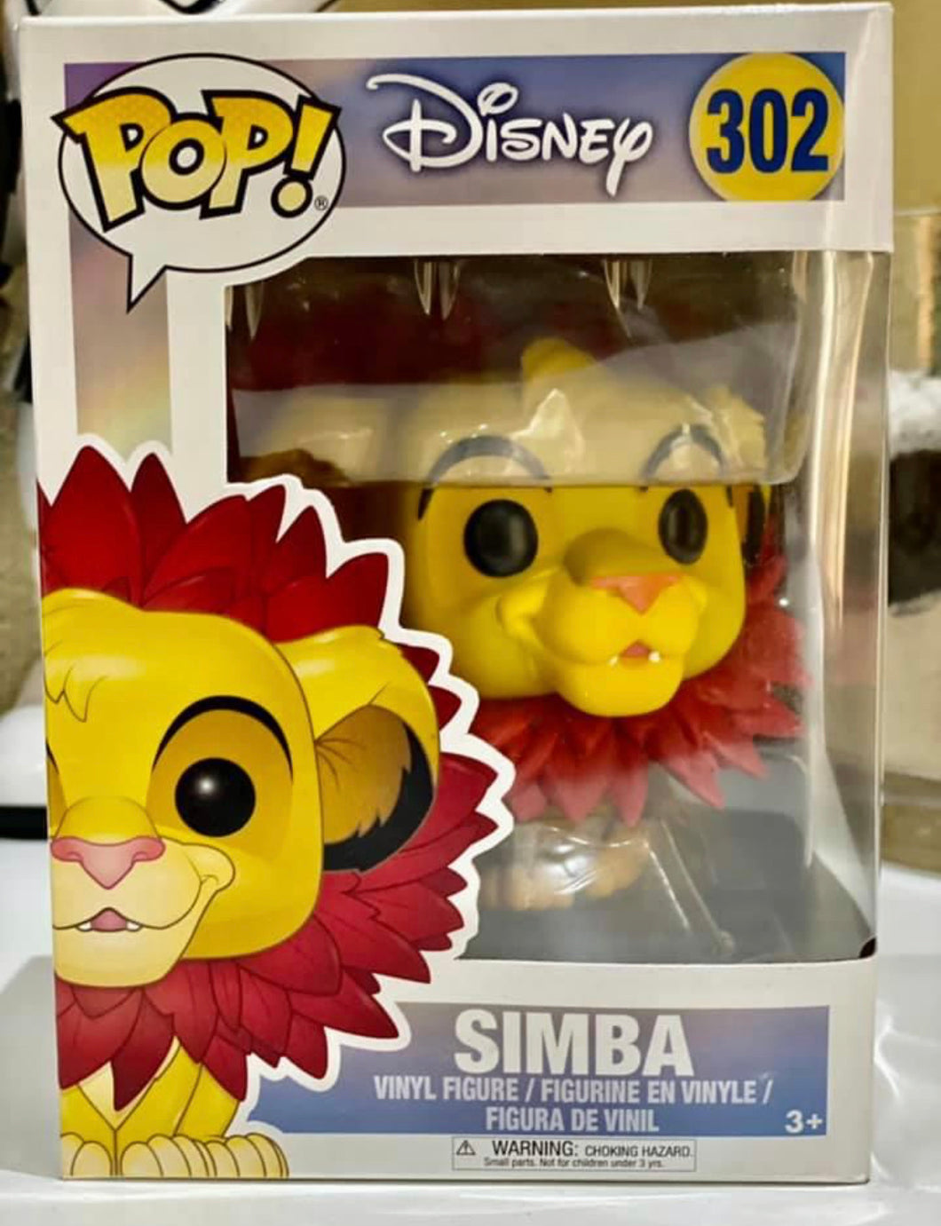 Vaulted Lion King Simba (Box Damage) Auction (Reserved for Auction Winner)